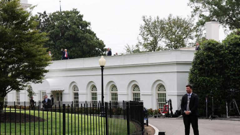 λευκος οικος