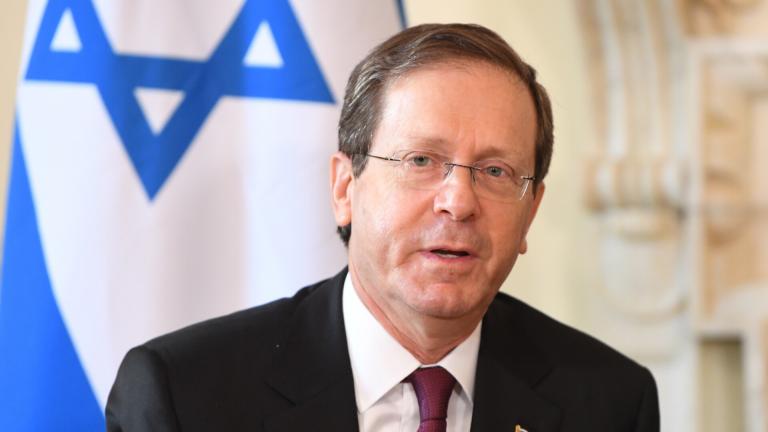 ΙΣΑΑΚ ΧΕΡΤΖΟΓΚ