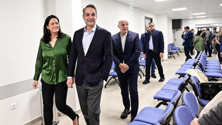 μητσοτάκης