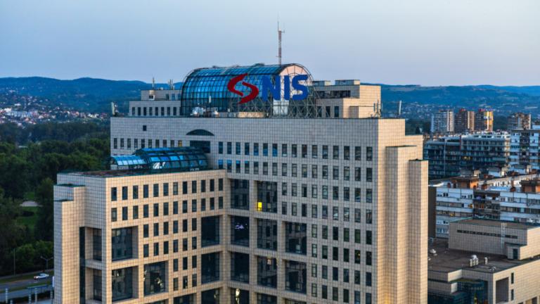 Naftna Industrija Srbije 