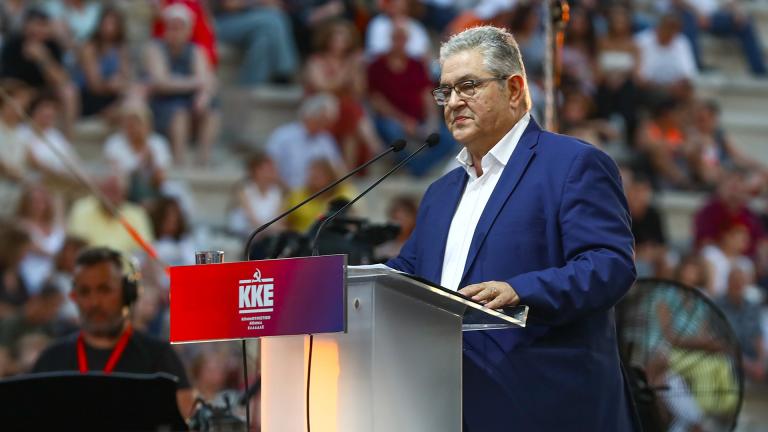 δημητρης κουτσουμπας