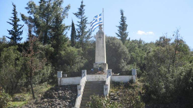 Η σφαγή στο Μονοδένδρι Λακωνίας