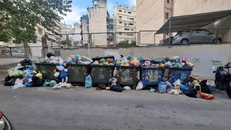 σκουπιδια ζωγραφου