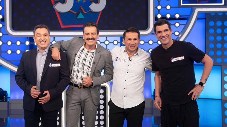 5X5 CELEBRITY ME TON ΘΑΝΟ ΚΙΟΥΣΗ