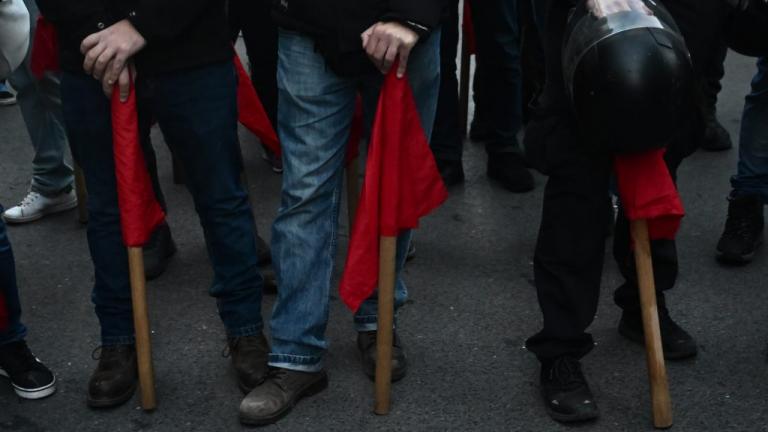 πολυτεχνειο