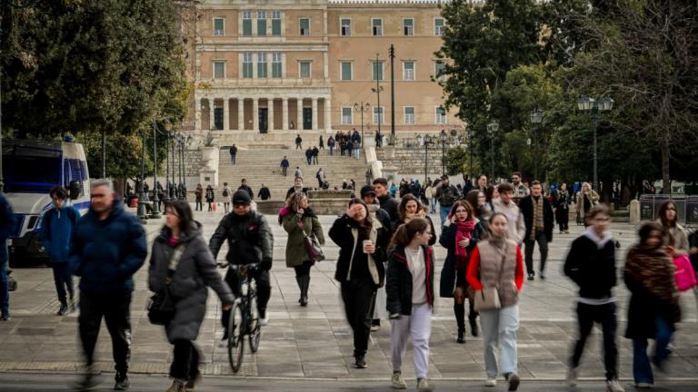 δημοσκοπηση