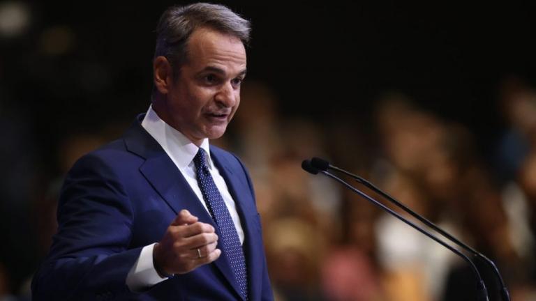 μητσοτάκης