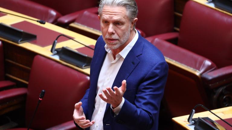 γερουλανος