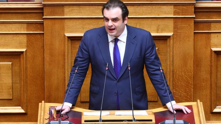 πιερρακακης