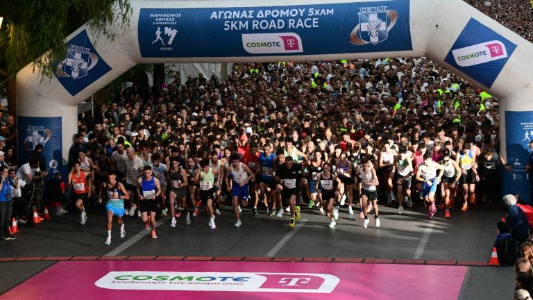 Κυκλοφοριακές ρυθμίσεις στο κέντρο της Αθήνας λόγω του Μαραθωνίου - Ποιοι δρόμοι κλείνουν