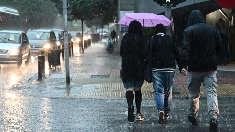 κακακαιρια αττικη