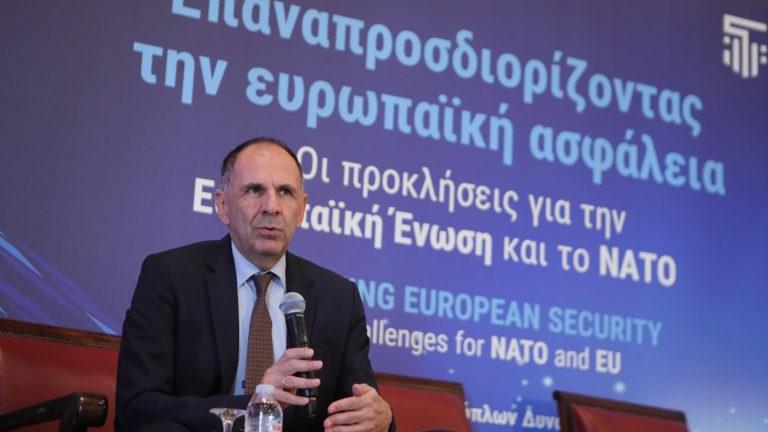 Athens Security Forum: Ελληνοτουρκικά, Κυπριακό, ενεργειακός ρόλος Ελλάδας στην ομιλία του Γεραπετρίτη