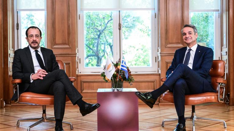 μητσοτάκης και χριστοδουλιδης