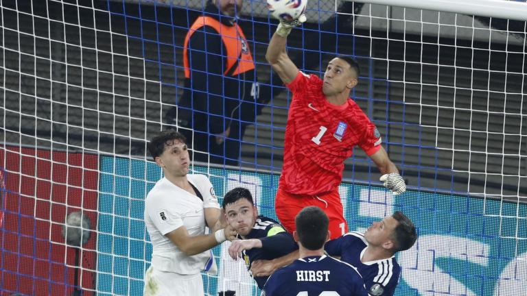 ΕΛΛΑΔΑ-ΣΚΩΤΙΑ