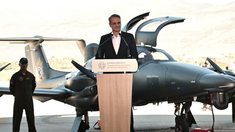 μητσοτάκης