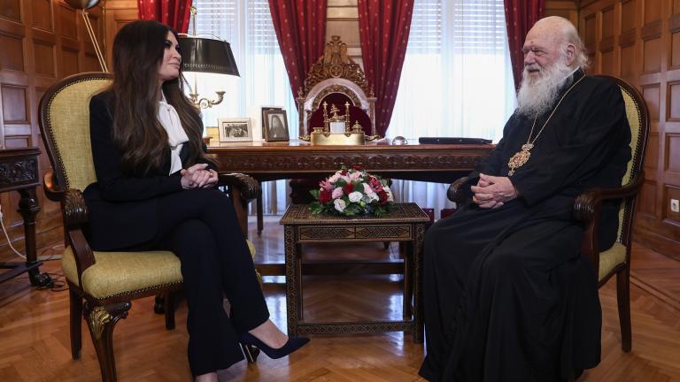 κιμπερλι και ιερωνυμος