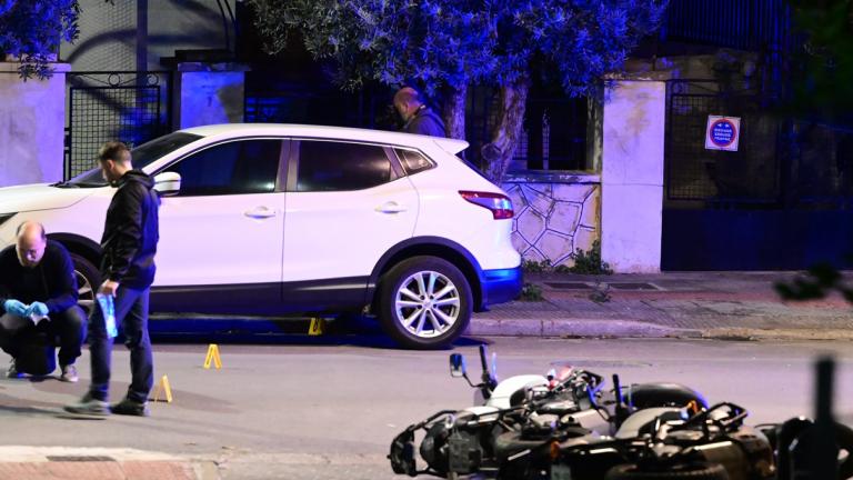 αγιος δημητριος