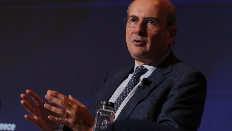 χατζηδάκης