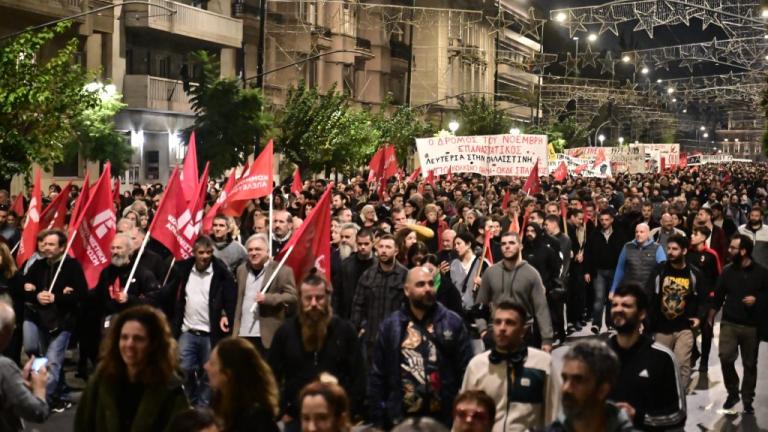 πολυτεχνειο