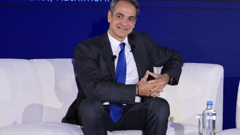 μητσοτακης