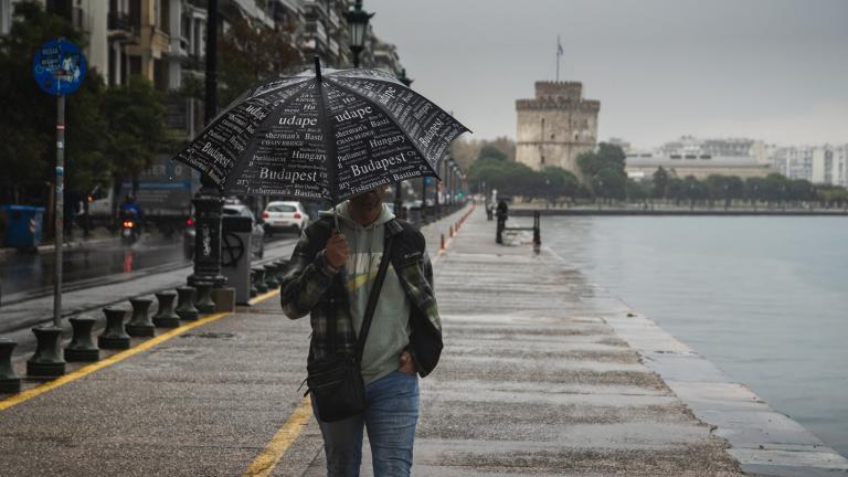 βροχερος καιρος θεσσαλονικη