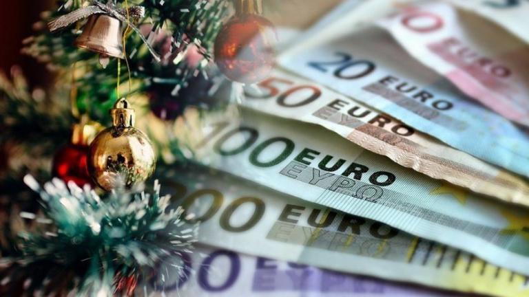 δωρο χριστουγεννων