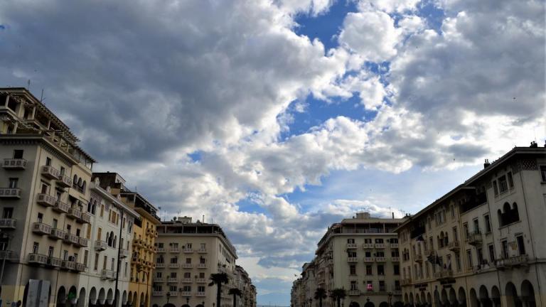 μουντος καιρος