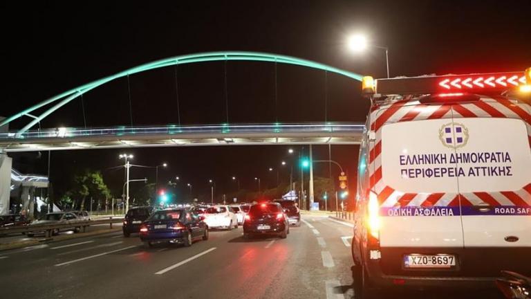 λαρισσαιος φοιτητης