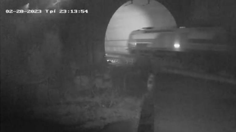 βιντεο τεμπη