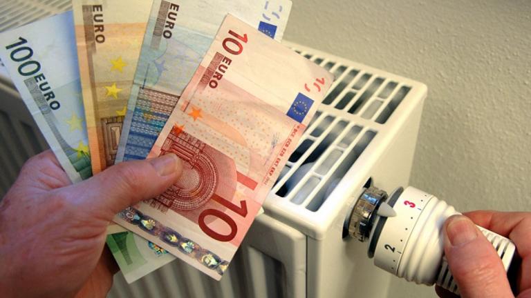 επιδομα θερμανσης