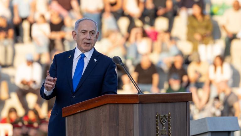 νετανιάχου