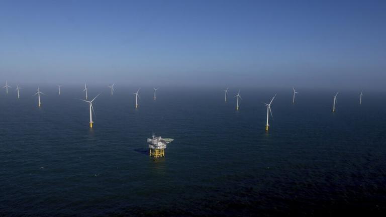 ενεργειακα