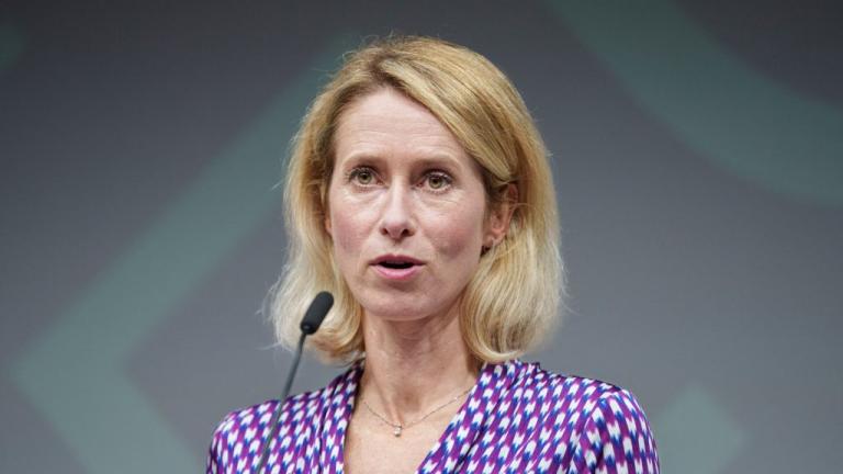 καγια καλας