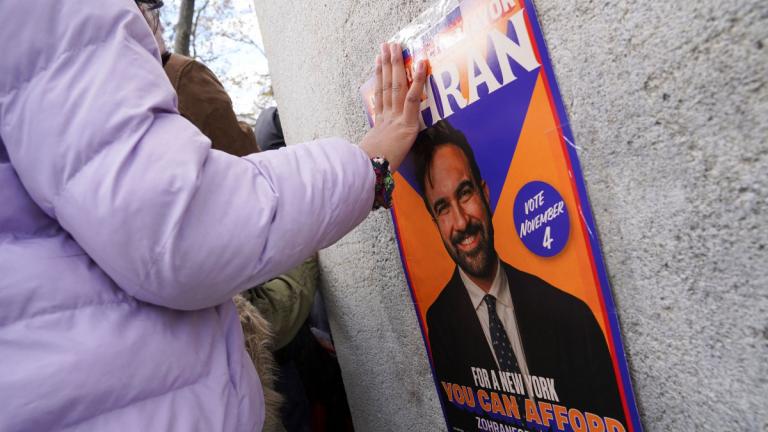 Ζόχραν Μαμντάνι