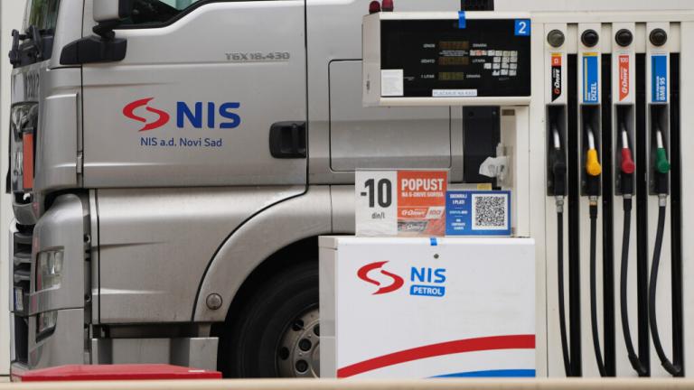 Σερβία: Οι Ρώσοι δέχονται να πουλήσουν την σερβική πετρελαϊκή εταιρία NIS