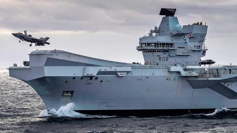 βρετανικο πολεμικο ναυτικο