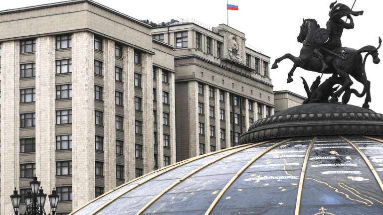 ρωσικό κοινοβούλιο 