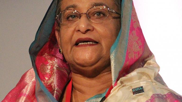 Χαλέντα Ζία 