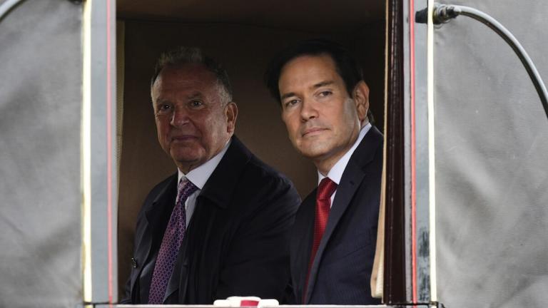 Ρούμπιο-Γουίτκοφ