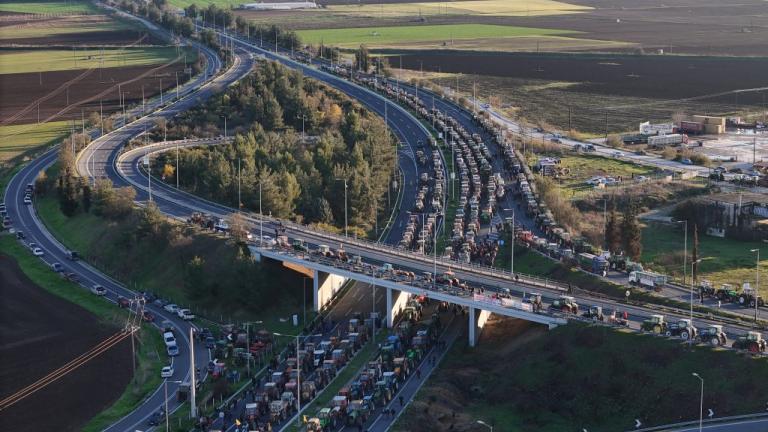 μπλοκο νικαια