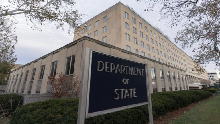 state -Department