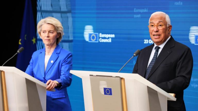 ουρσουλα και κοστα