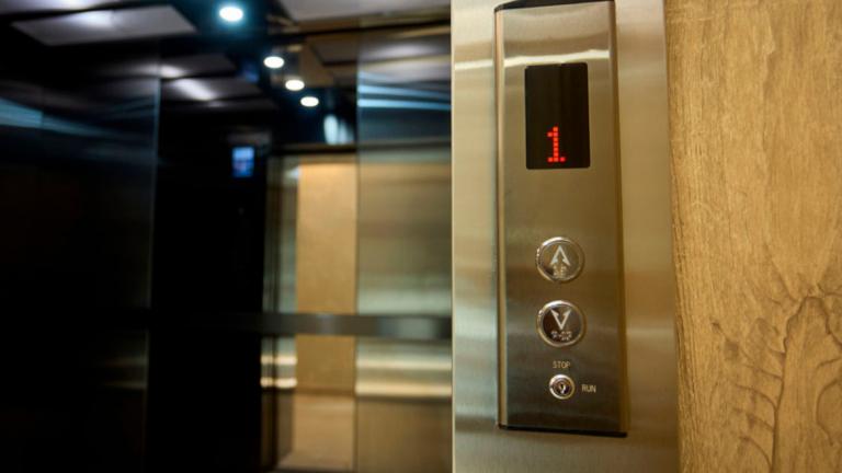 ανελκυστηρας