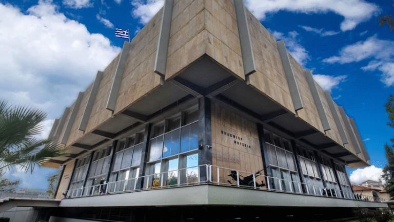 πολεμικο μουσειο αθηνων