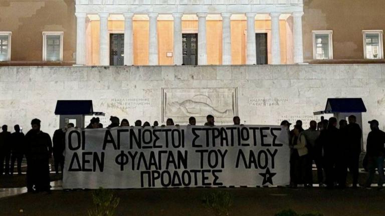 ρουβικωνας