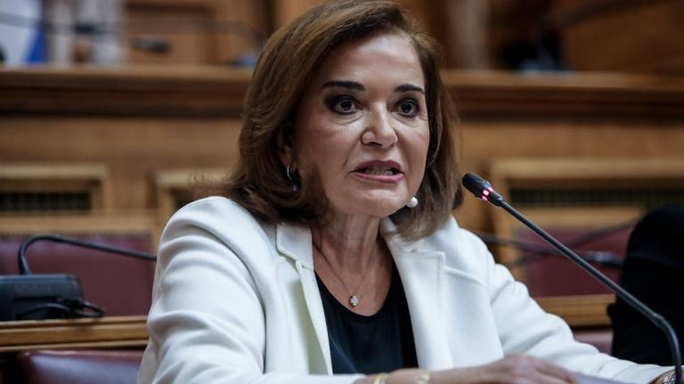 μπακογιαννη