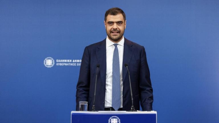 παυλος μαρινακης