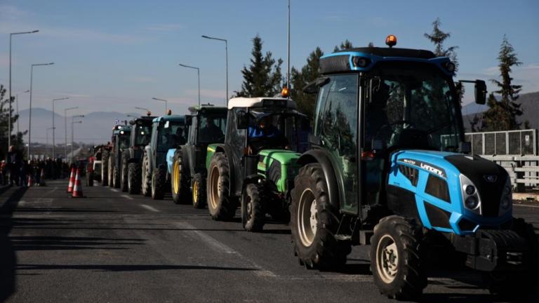 αγροτικα μπλοκα