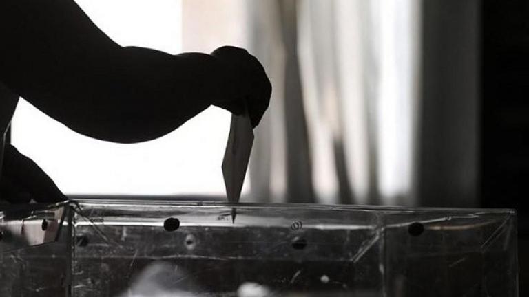 δημοσκοπηση