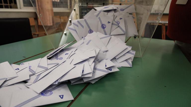 δημοσκοπηση